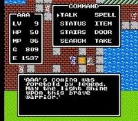 Dragon Quest, capture d'écran